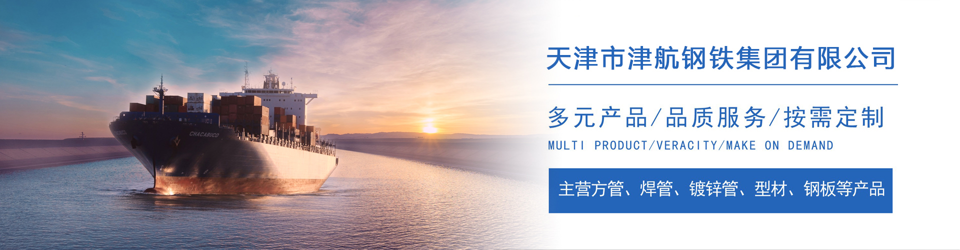江永关于我们